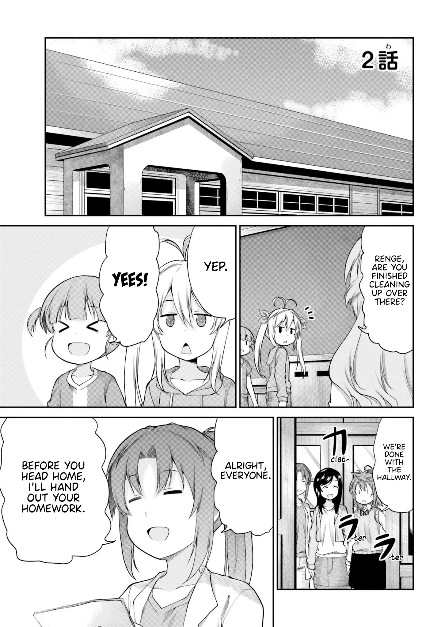 Non Non Biyori Remember - Vol.1 Chapter 2