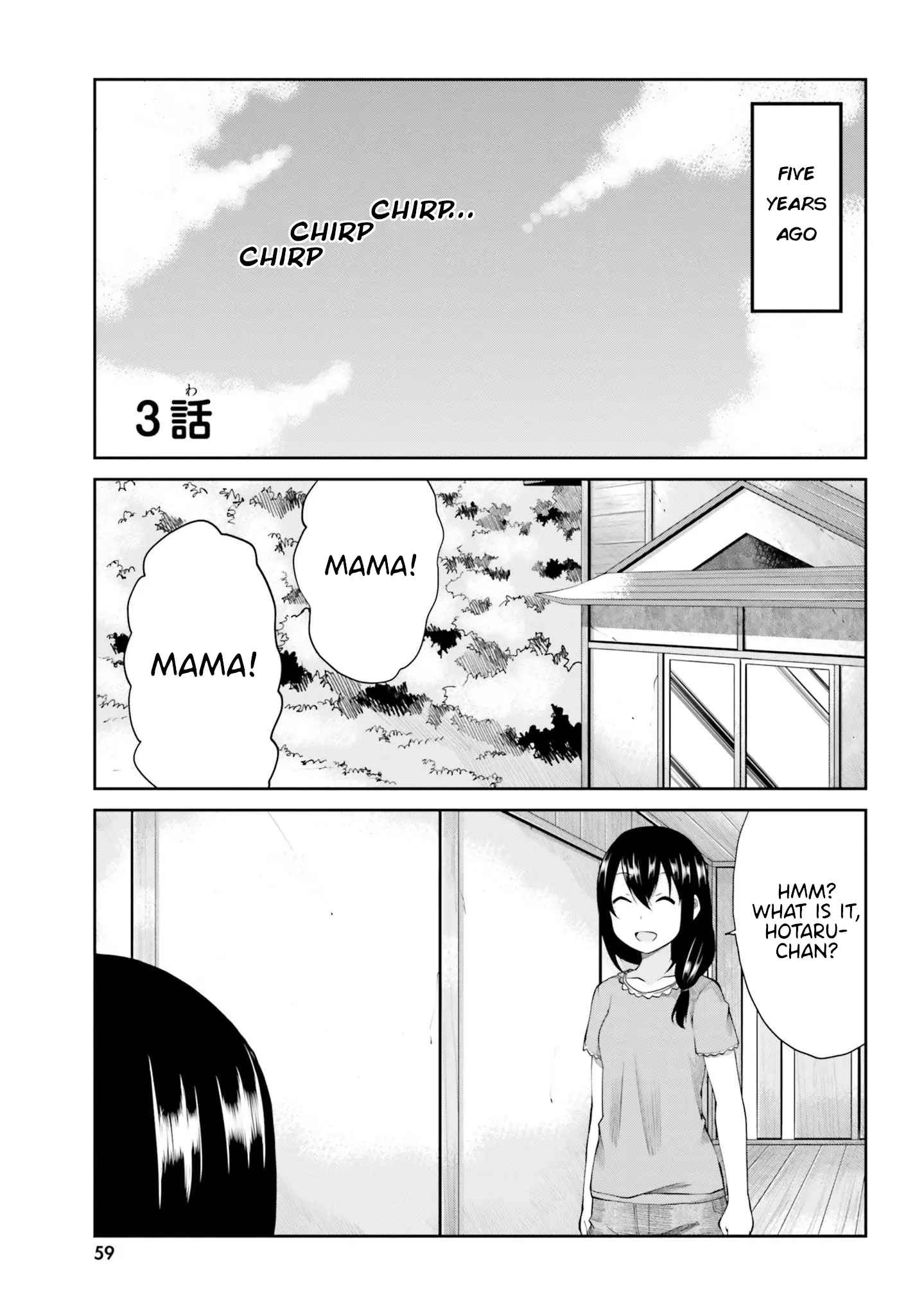 Non Non Biyori Remember - Vol.1 Chapter 3