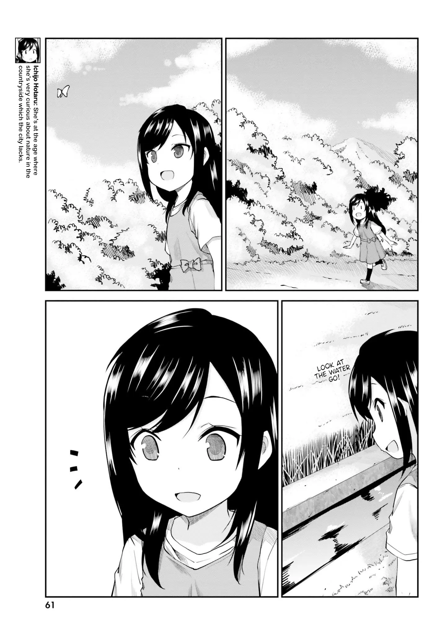 Non Non Biyori Remember - Vol.1 Chapter 3