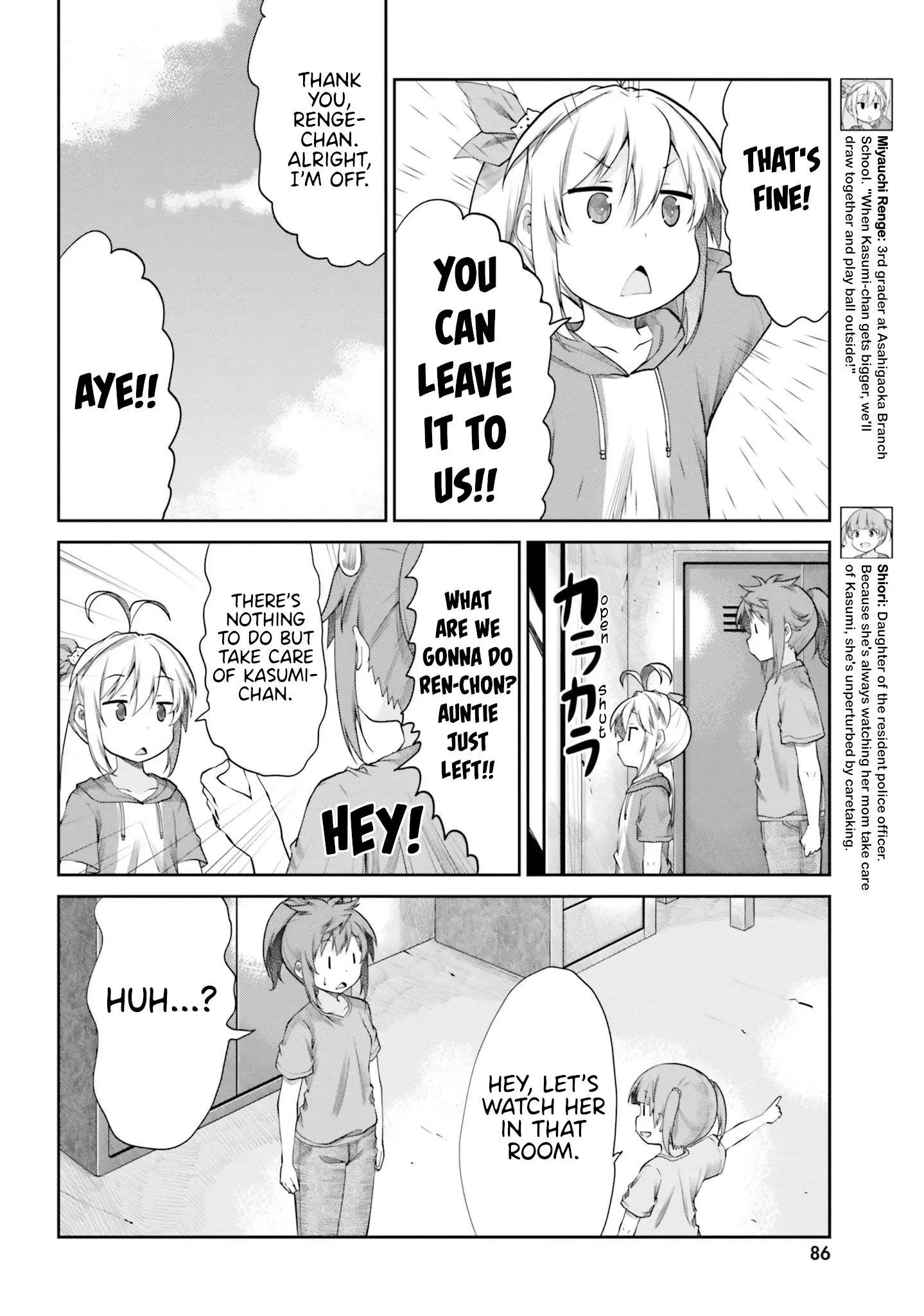 Non Non Biyori Remember - Vol.1 Chapter 4