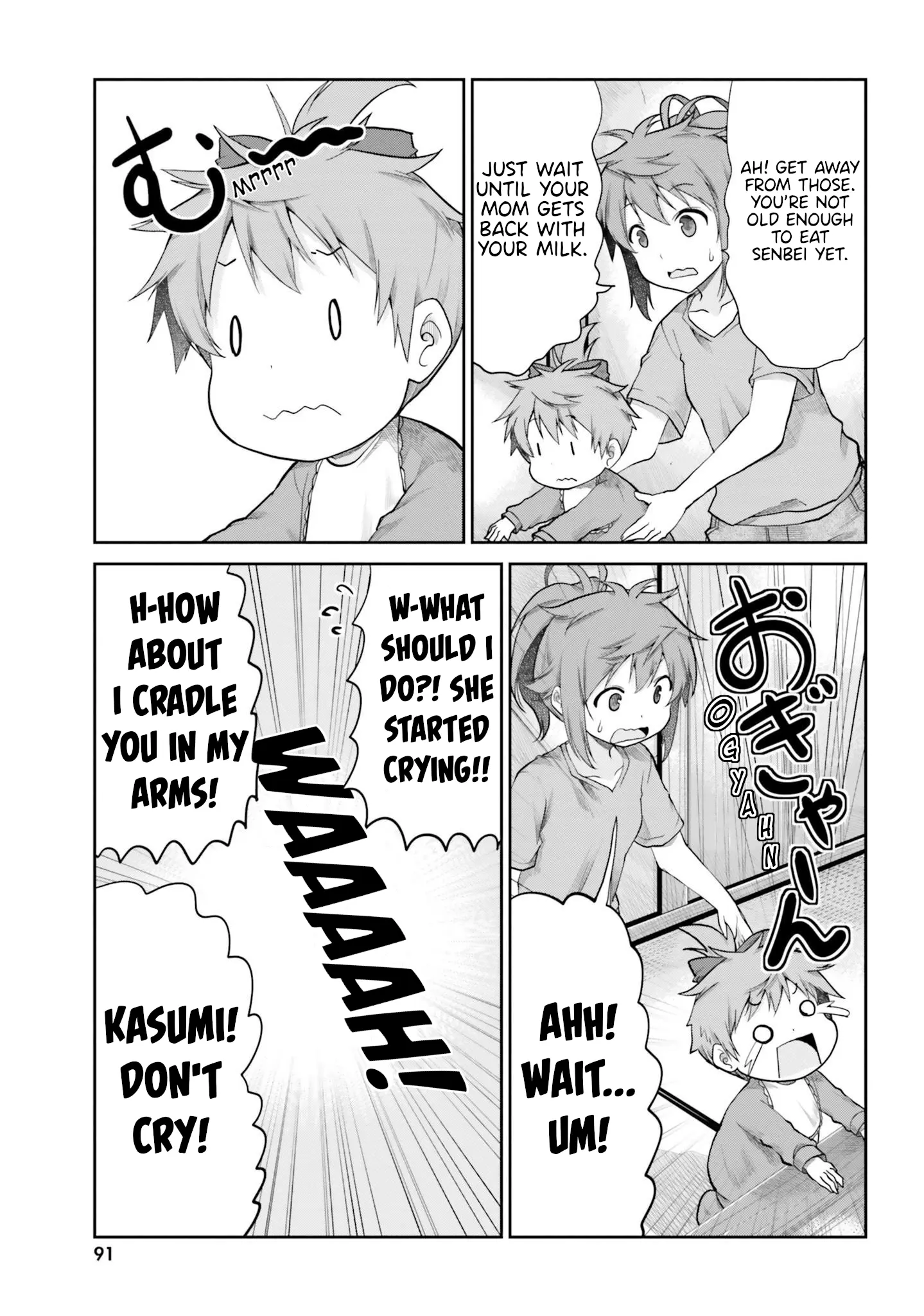 Non Non Biyori Remember - Vol.1 Chapter 4