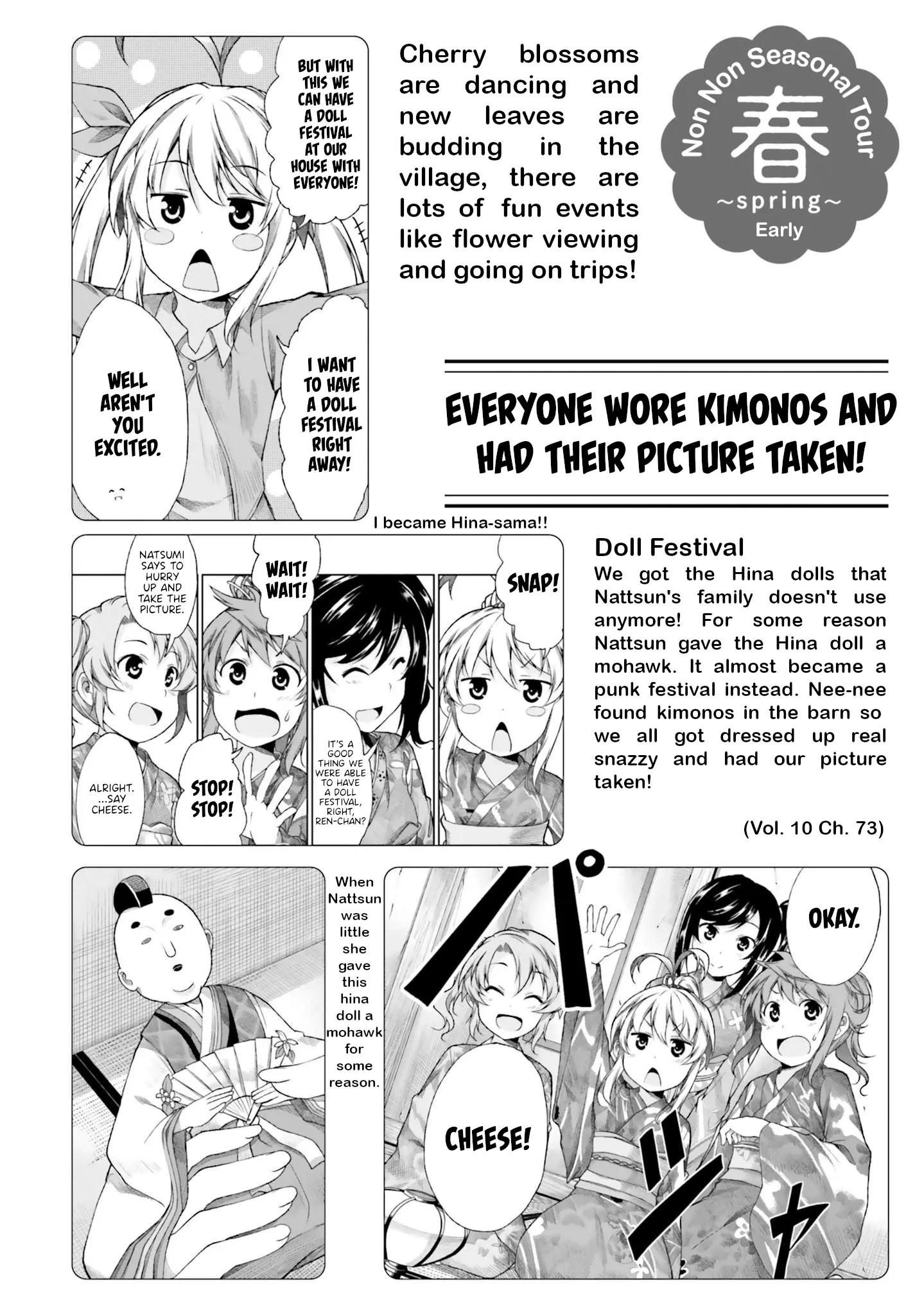 Non Non Biyori Remember - Vol.1 Chapter 6: Non Non Seasonal Tour