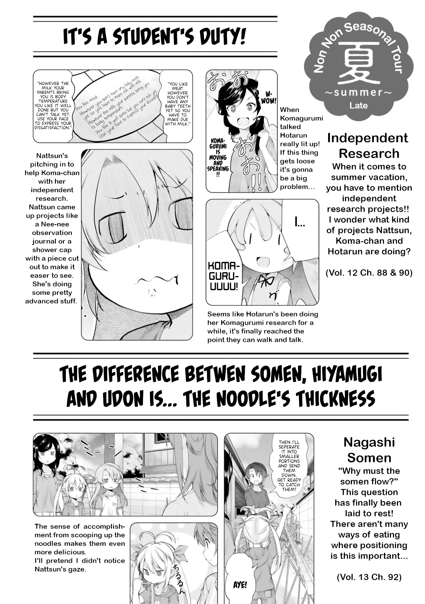 Non Non Biyori Remember - Vol.1 Chapter 6: Non Non Seasonal Tour