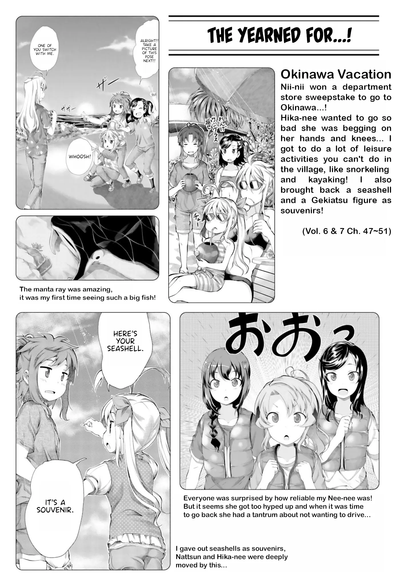 Non Non Biyori Remember - Vol.1 Chapter 6: Non Non Seasonal Tour