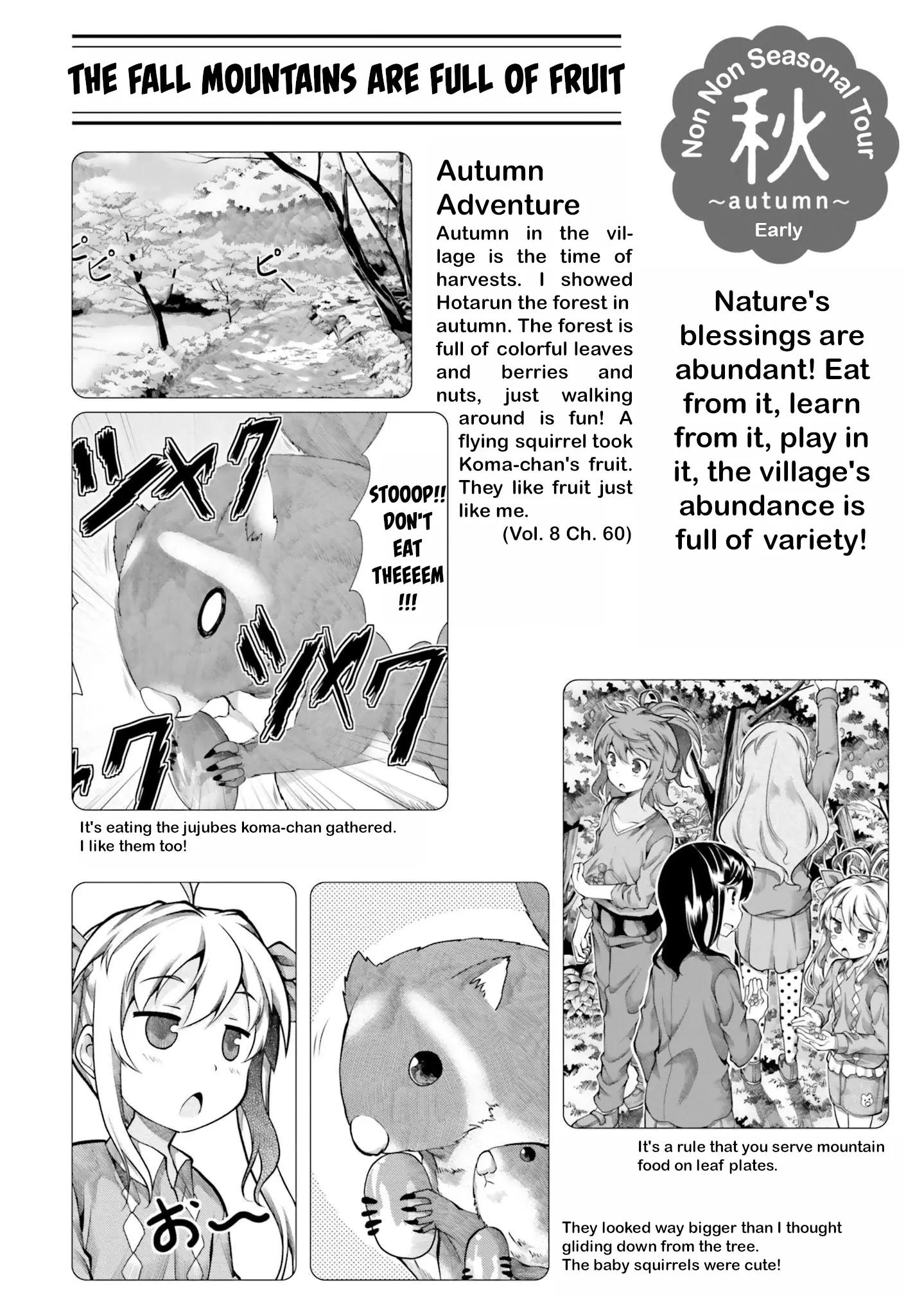 Non Non Biyori Remember - Vol.1 Chapter 6: Non Non Seasonal Tour