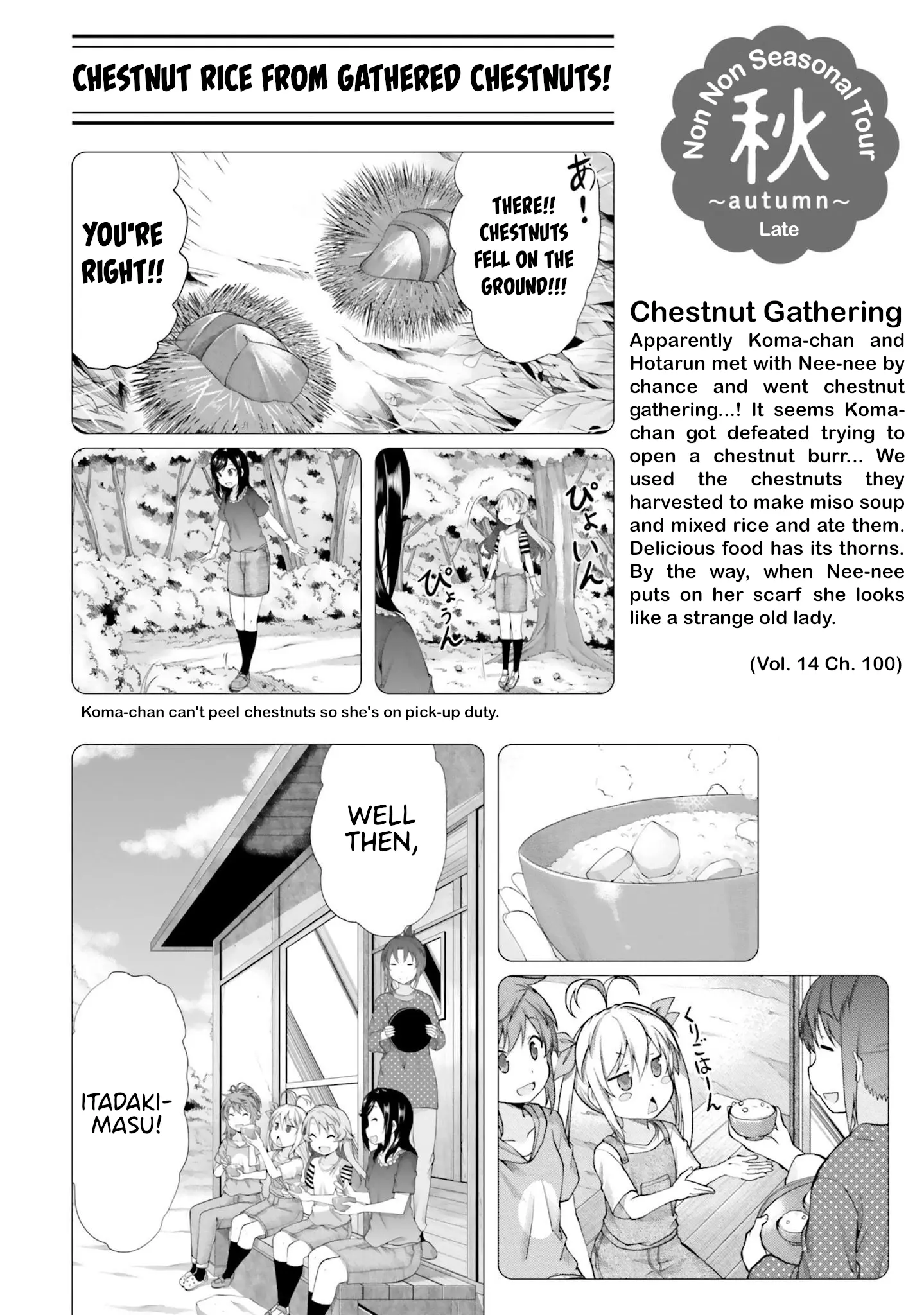 Non Non Biyori Remember - Vol.1 Chapter 6: Non Non Seasonal Tour