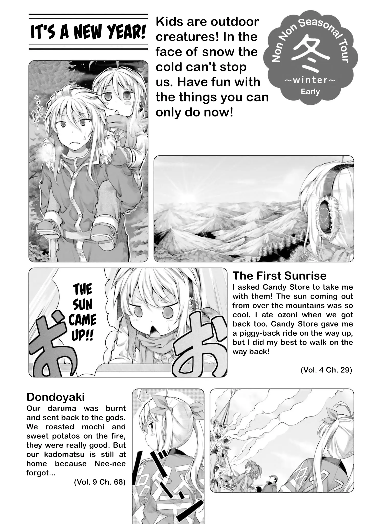 Non Non Biyori Remember - Vol.1 Chapter 6: Non Non Seasonal Tour