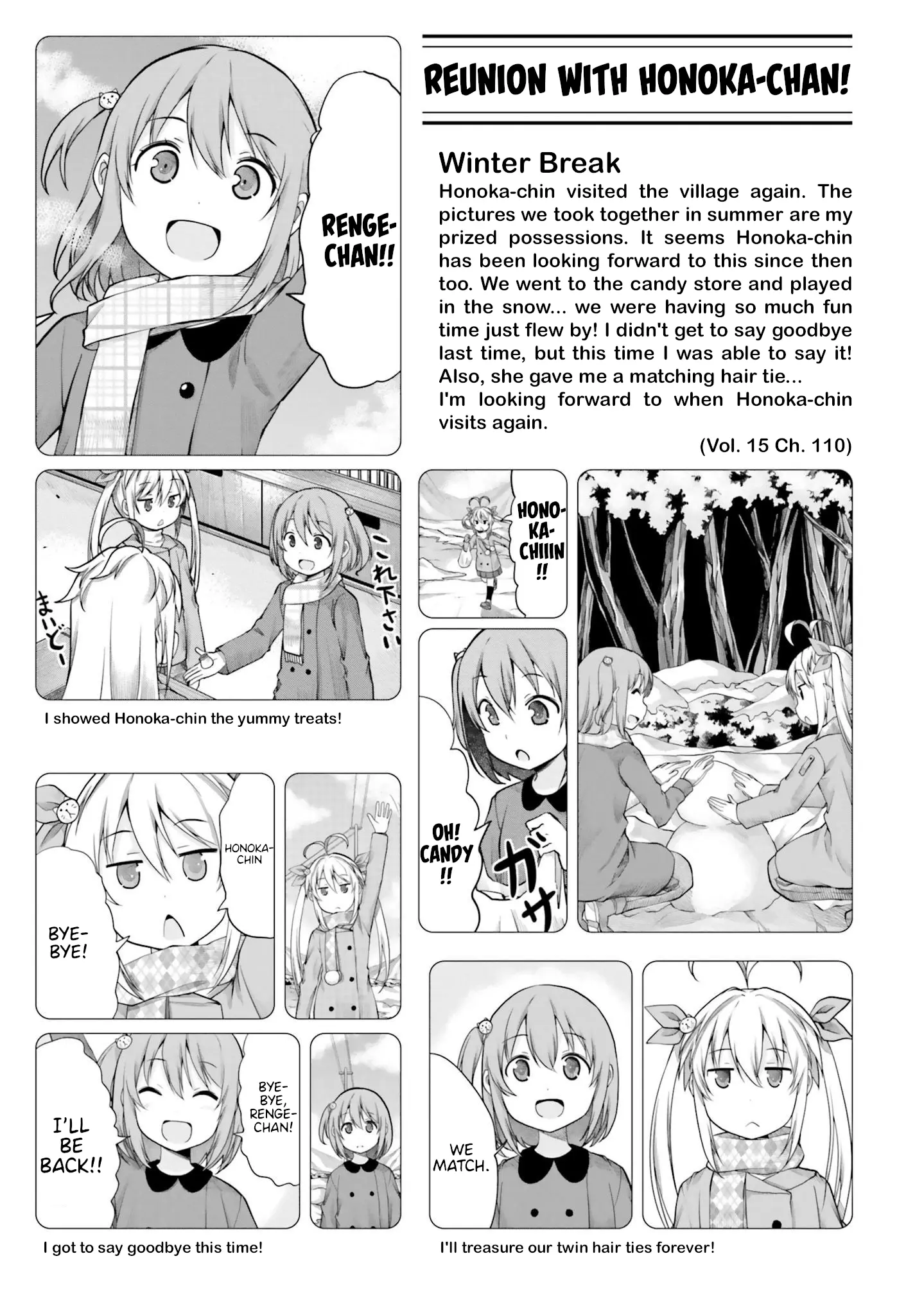 Non Non Biyori Remember - Vol.1 Chapter 6: Non Non Seasonal Tour