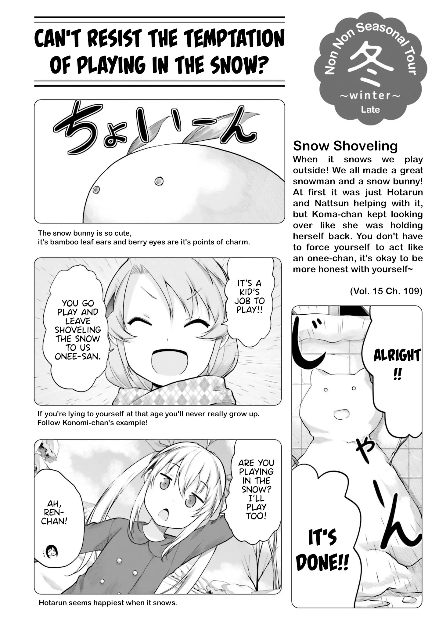 Non Non Biyori Remember - Vol.1 Chapter 6: Non Non Seasonal Tour