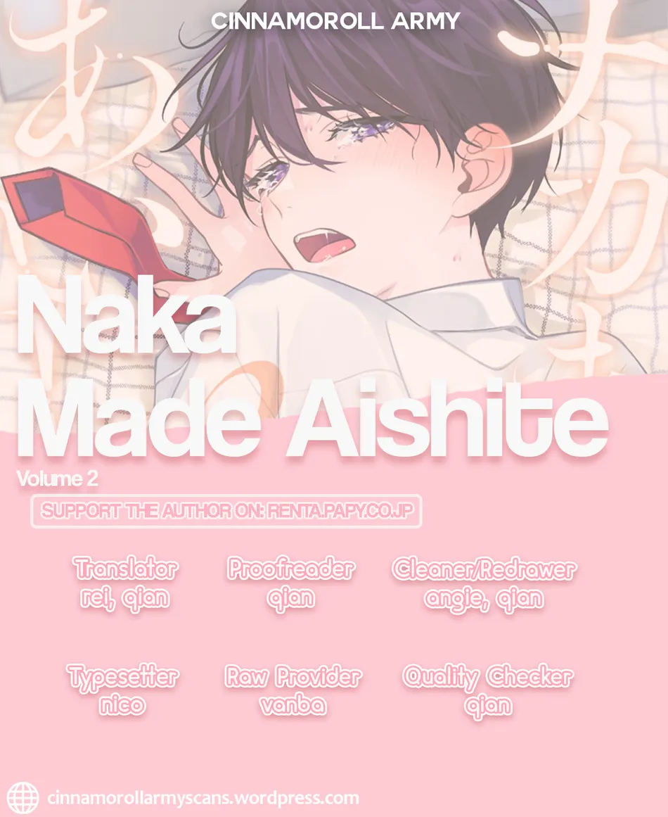 Naka Made Aishite - Vol.2  Chapter 3