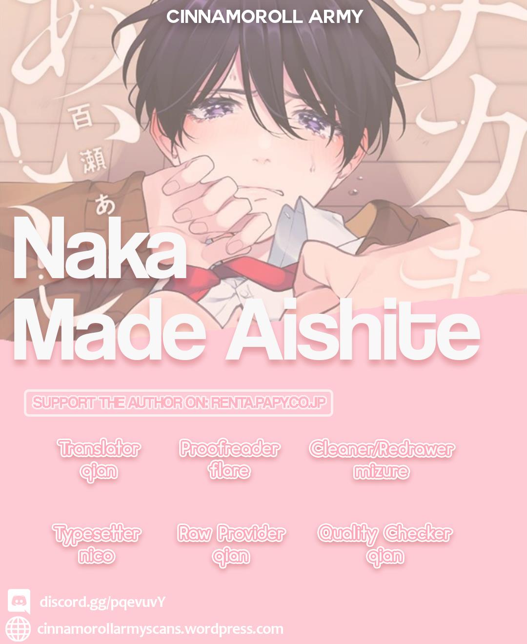 Naka Made Aishite - Vol.1 Chapter 4