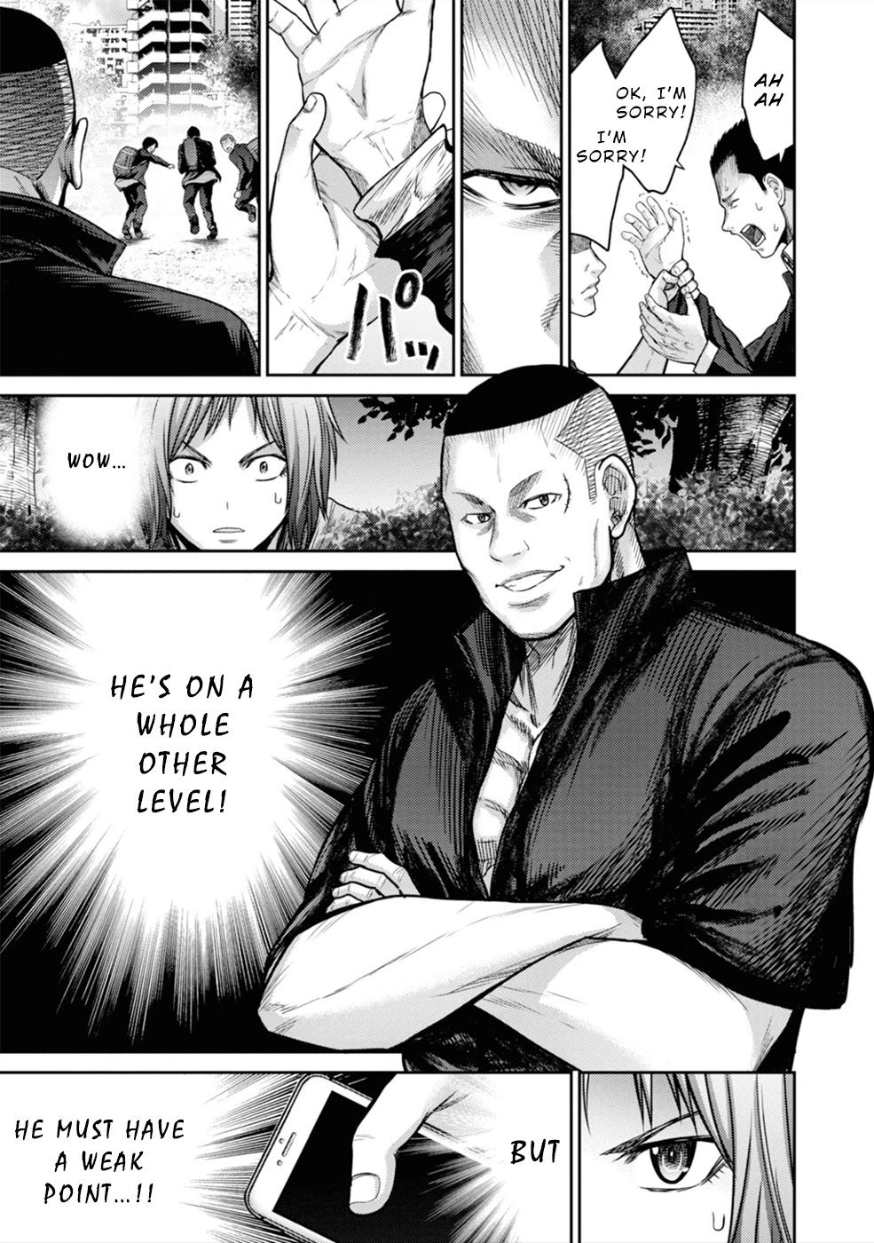 Doreiku - Gang Age - - Chapter 2: Kanda Shido (2)