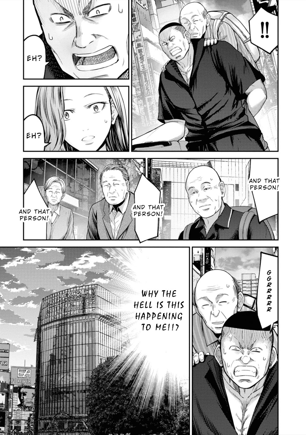 Doreiku - Gang Age - - Chapter 2: Kanda Shido (2)