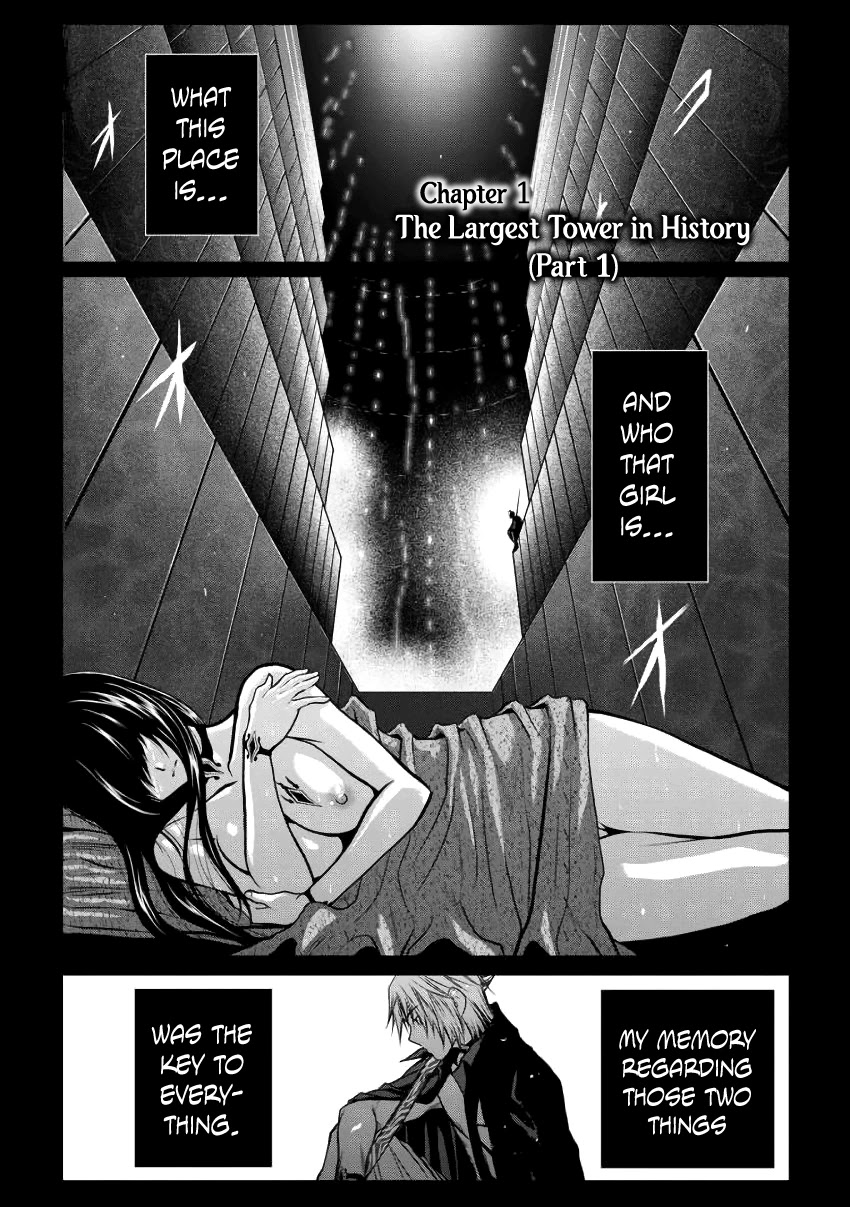 Chijou 100-Kai - Chapter 1: The Largest Tower In History (Part 1)