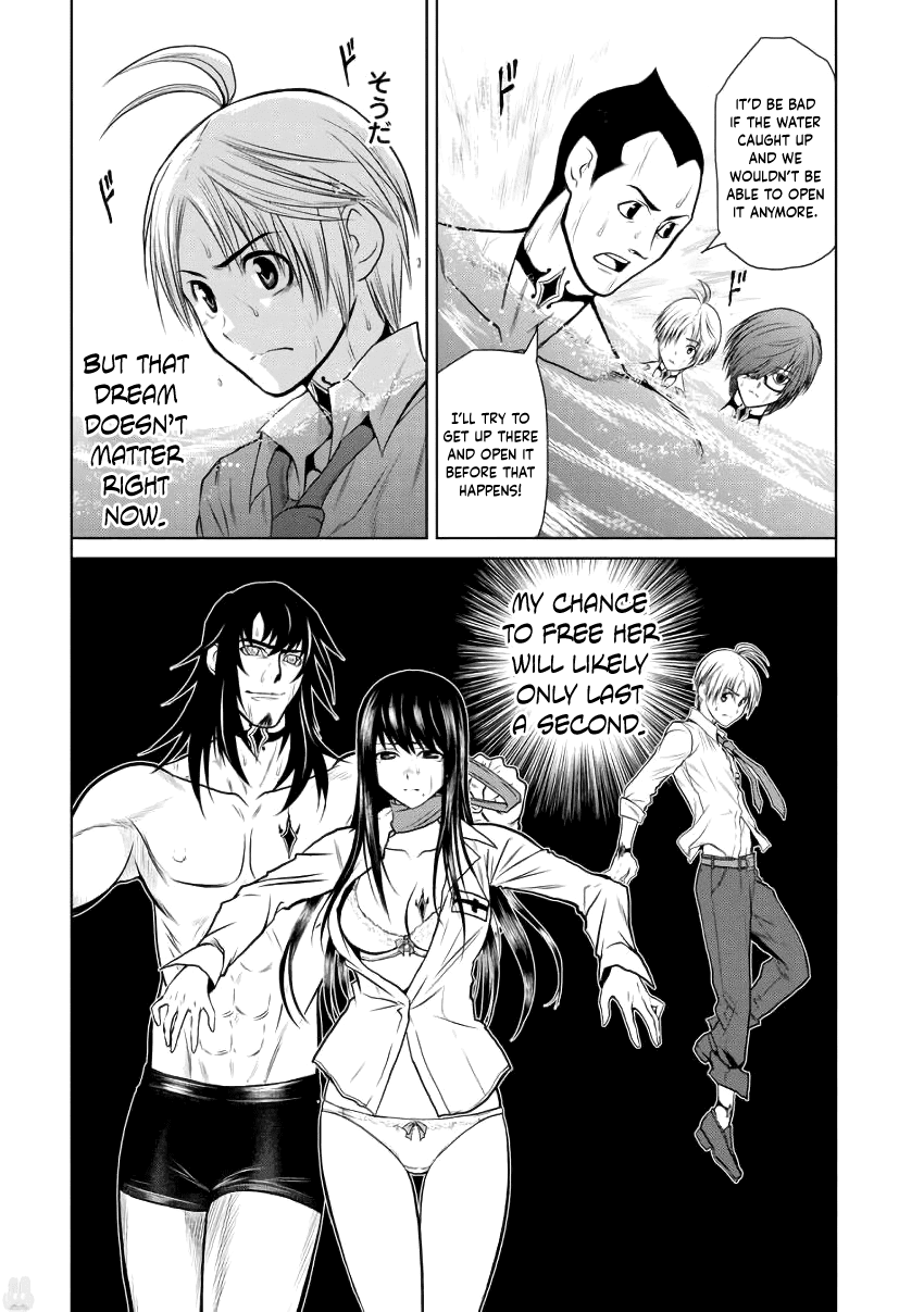 Chijou 100-Kai - Chapter 4: Enslavement Declaration