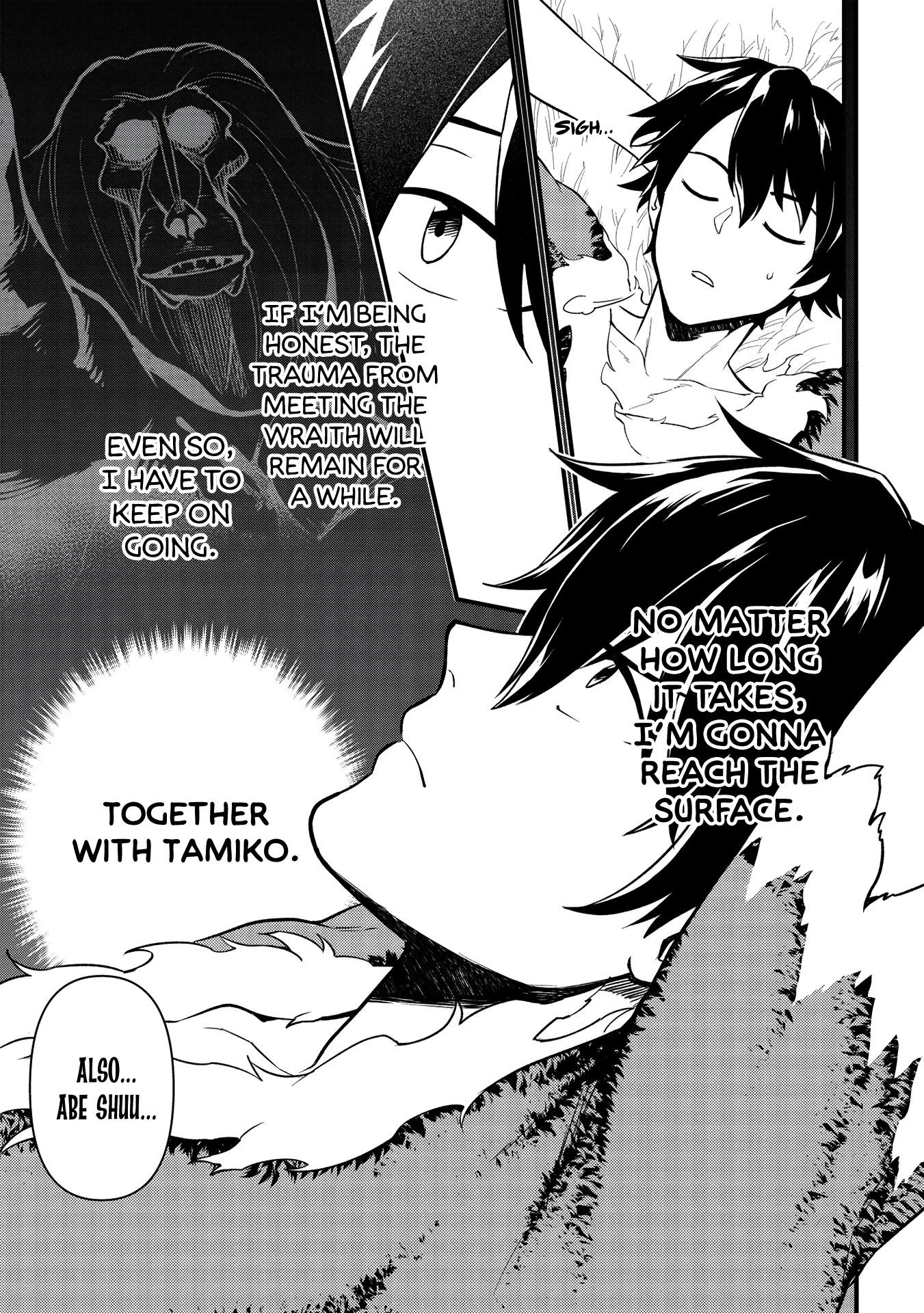 Meikyuu Metro - Mezametara Saikyoushoku Datta Node Shima Risu O Tsurete Shinsekai O Aruku - Chapter 6: Scene 6