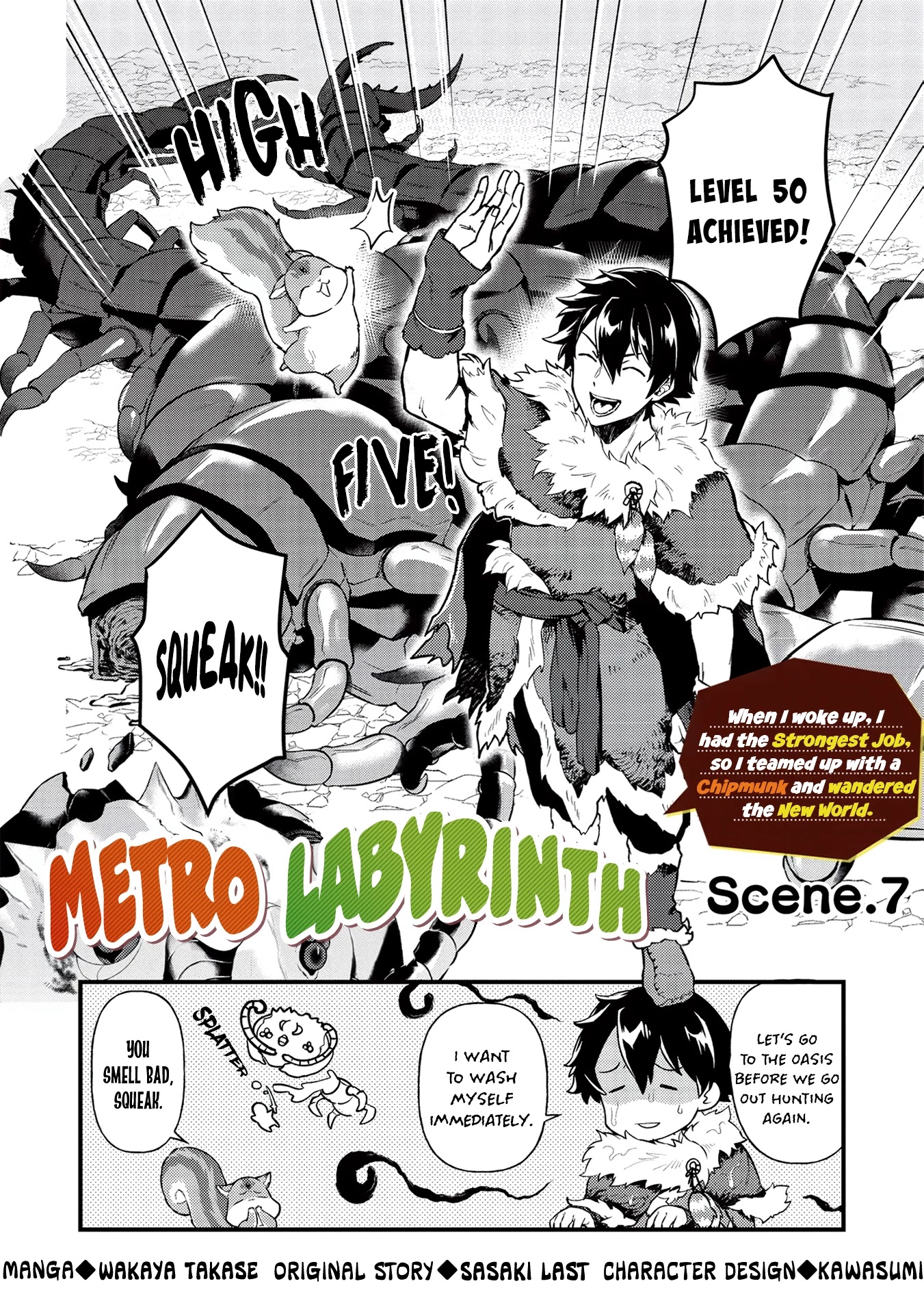 Meikyuu Metro - Mezametara Saikyoushoku Datta Node Shima Risu O Tsurete Shinsekai O Aruku - Chapter 7: Scene 7