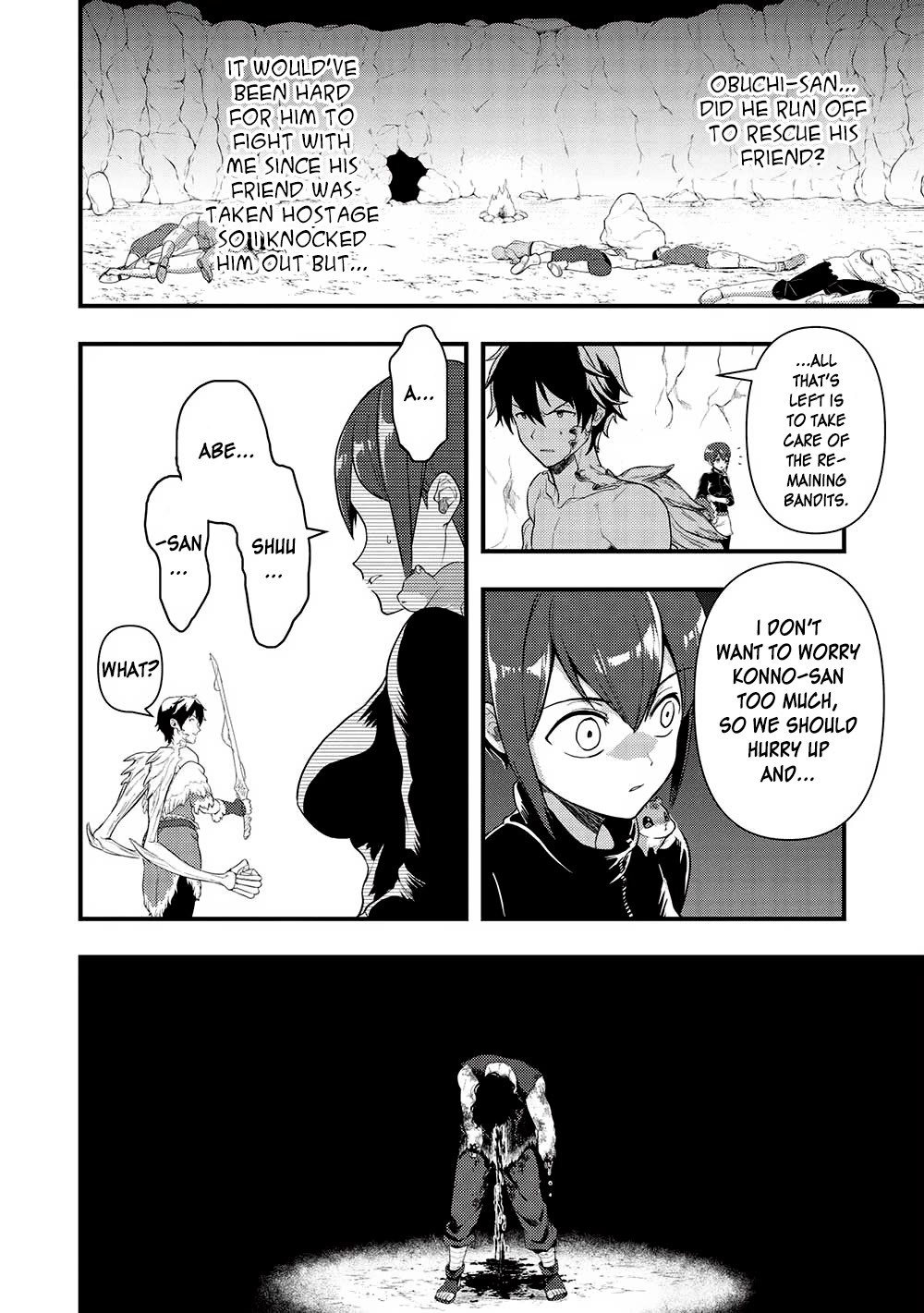 Meikyuu Metro - Mezametara Saikyoushoku Datta Node Shima Risu O Tsurete Shinsekai O Aruku - Chapter 25: Scene 25