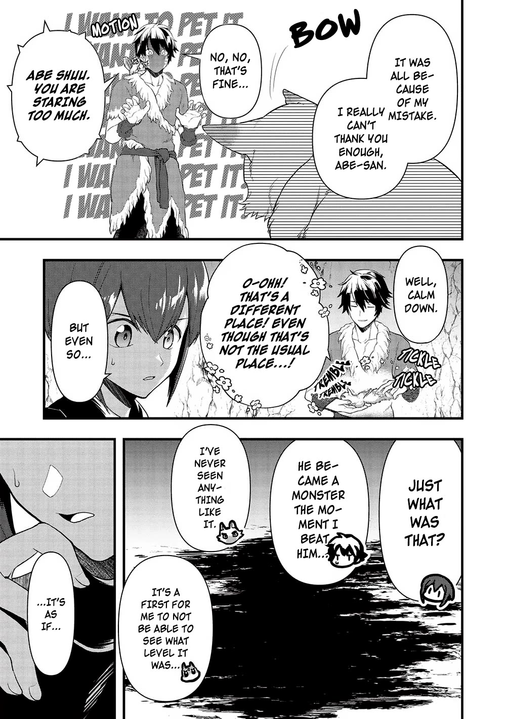 Meikyuu Metro - Mezametara Saikyoushoku Datta Node Shima Risu O Tsurete Shinsekai O Aruku - Chapter 27: Scene 27