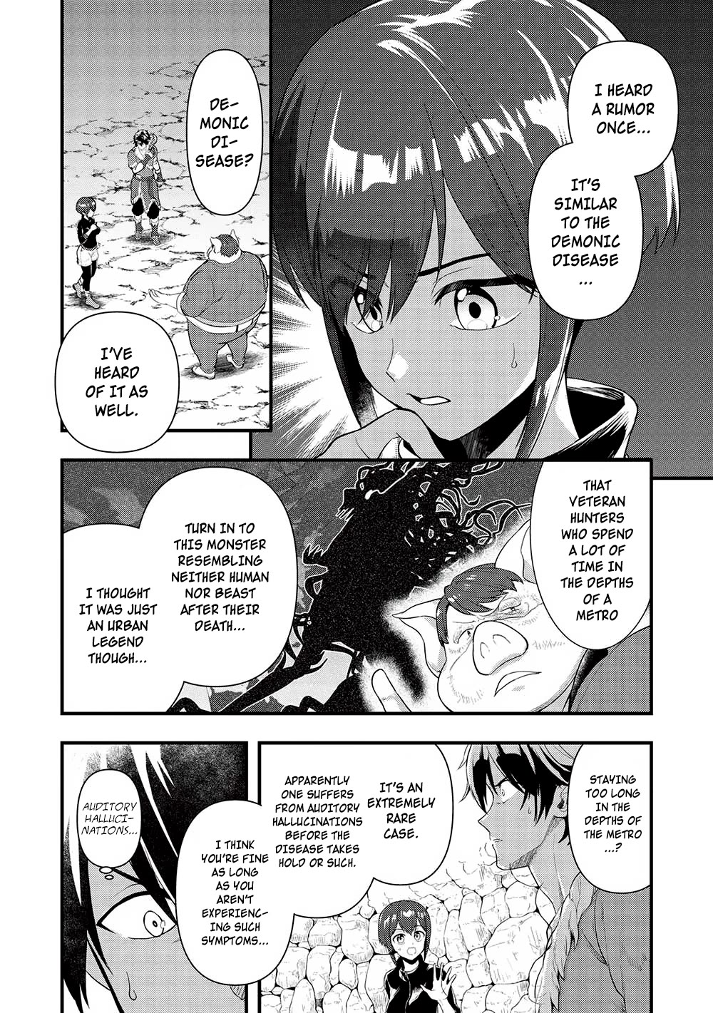 Meikyuu Metro - Mezametara Saikyoushoku Datta Node Shima Risu O Tsurete Shinsekai O Aruku - Chapter 27: Scene 27