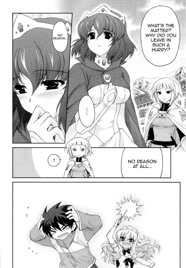 Zero No Tsukaima Chevalier - Vol.2 Chapter 10 : Tristainian Holiday 3