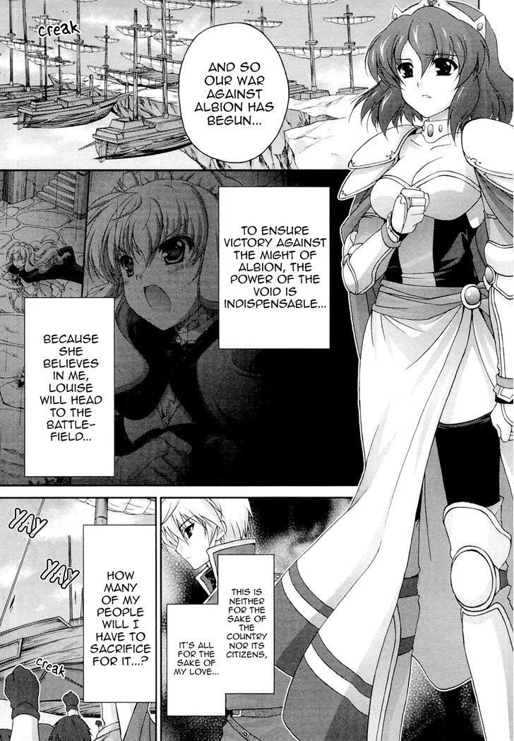 Zero No Tsukaima Chevalier - Vol.2 Chapter 11 : The Ruby Of Atonement