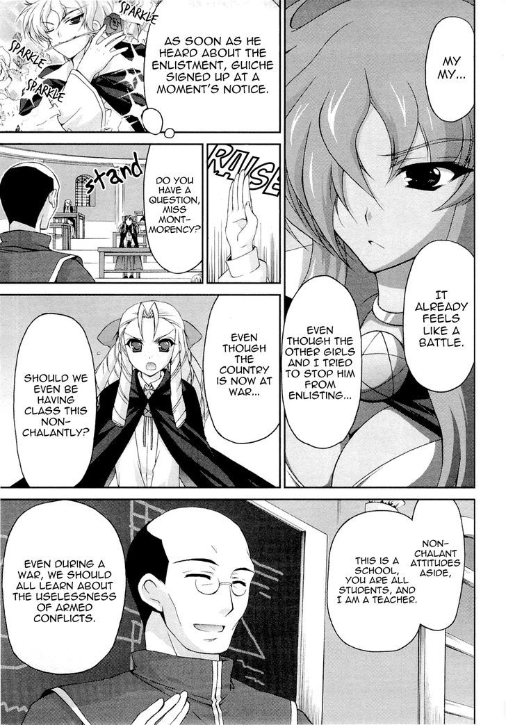 Zero No Tsukaima Chevalier - Vol.2 Chapter 11 : The Ruby Of Atonement