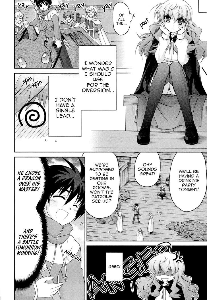 Zero No Tsukaima Chevalier - Vol.2 Chapter 11 : The Ruby Of Atonement