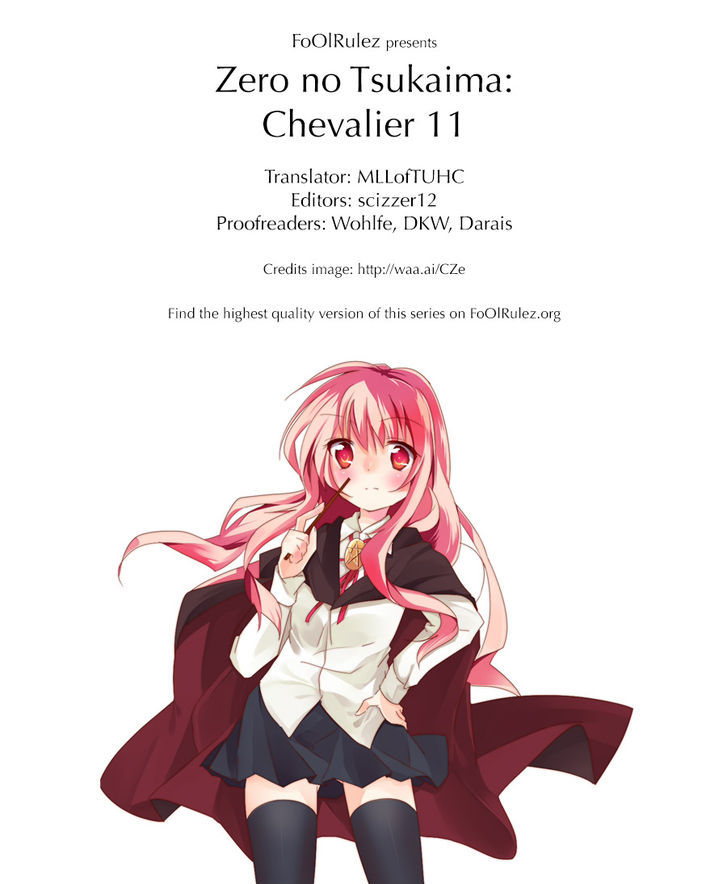 Zero No Tsukaima Chevalier - Vol.2 Chapter 11 : The Ruby Of Atonement