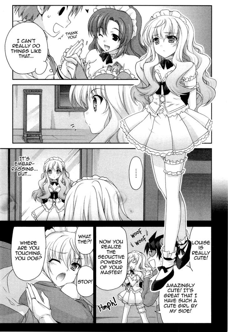 Zero No Tsukaima Chevalier - Vol.1 Chapter 5 : The Charming Fairy Inn (Part 2)