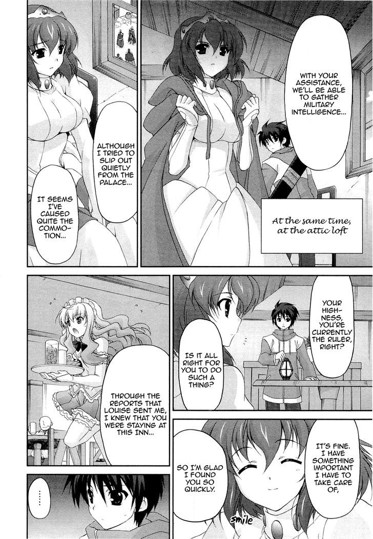 Zero No Tsukaima Chevalier - Vol.2 Chapter 8 : Tristania S Holiday