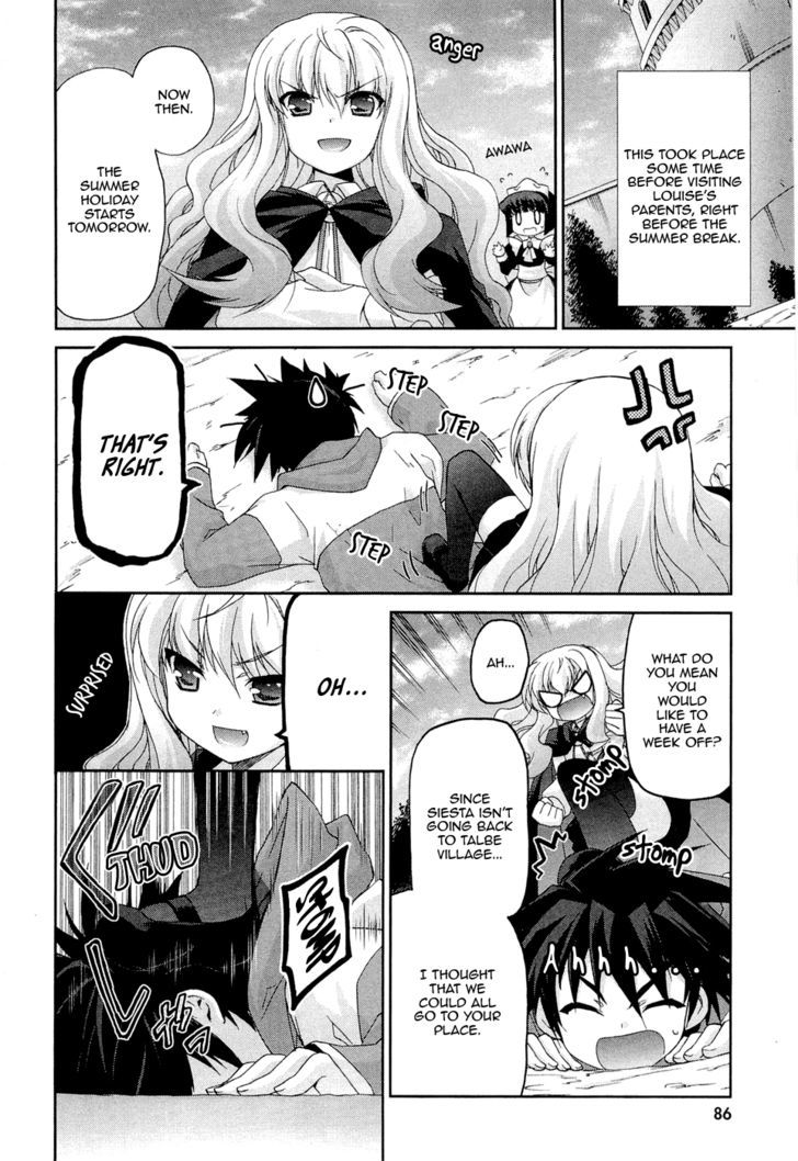 Zero No Tsukaima Chevalier - Vol.1 Chapter 4 : The Charming Fairy Inn (Part 1)