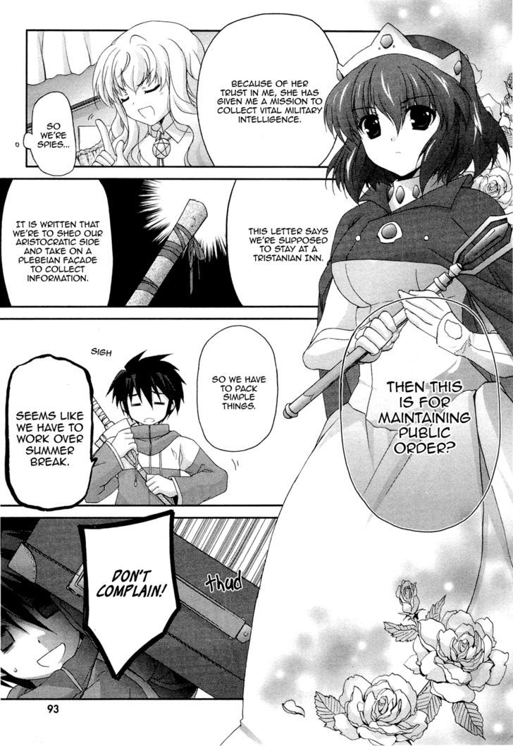 Zero No Tsukaima Chevalier - Vol.1 Chapter 4 : The Charming Fairy Inn (Part 1)