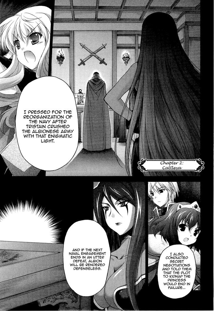 Zero No Tsukaima Chevalier - Vol.1 Chapter 2 : Cattleya