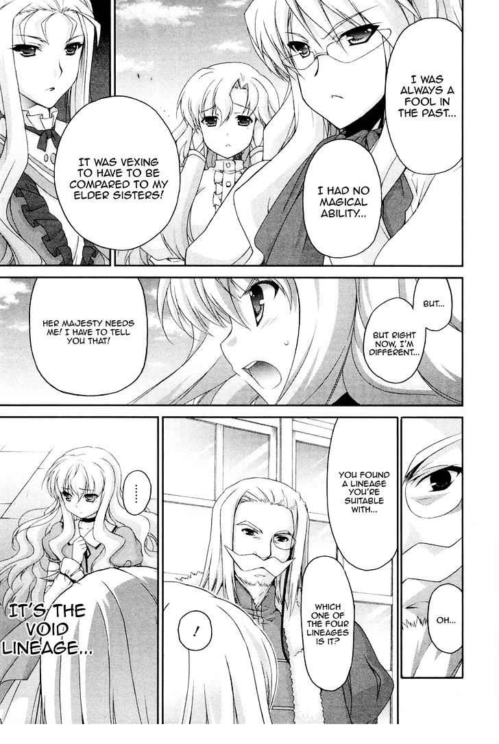 Zero No Tsukaima Chevalier - Vol.1 Chapter 2 : Cattleya