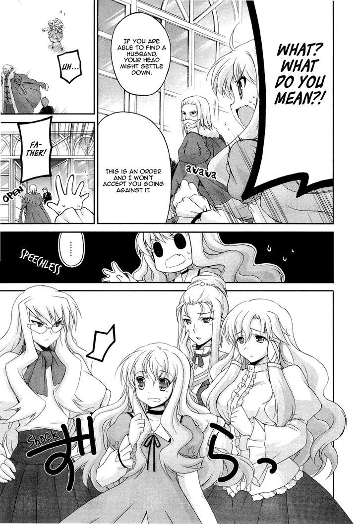 Zero No Tsukaima Chevalier - Vol.1 Chapter 2 : Cattleya