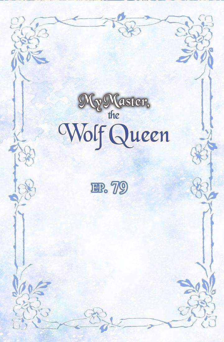 My Lord, The Wolf Queen - Chapter 79