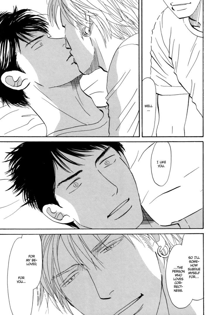 First Kiss (Nishida Higashi) - Chapter 1 : Oneshot