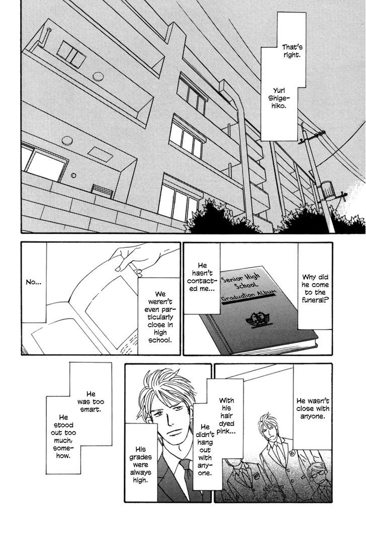 First Kiss (Nishida Higashi) - Chapter 1 : Oneshot