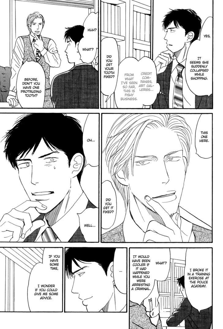 First Kiss (Nishida Higashi) - Chapter 1 : Oneshot