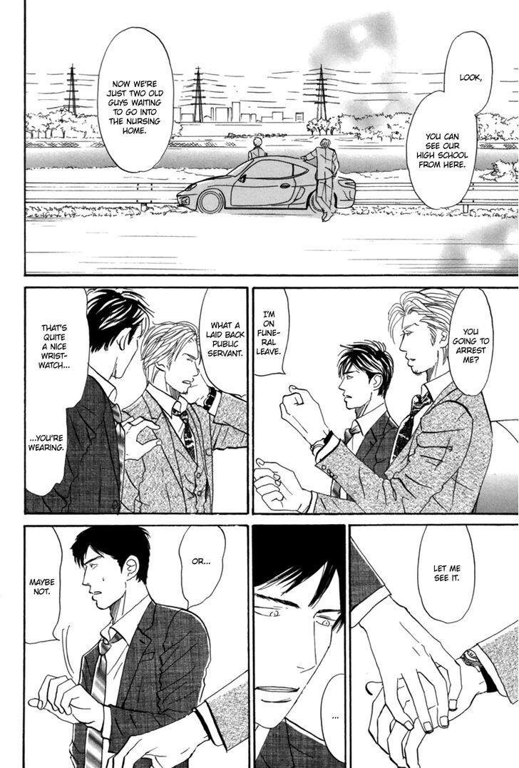 First Kiss (Nishida Higashi) - Chapter 1 : Oneshot