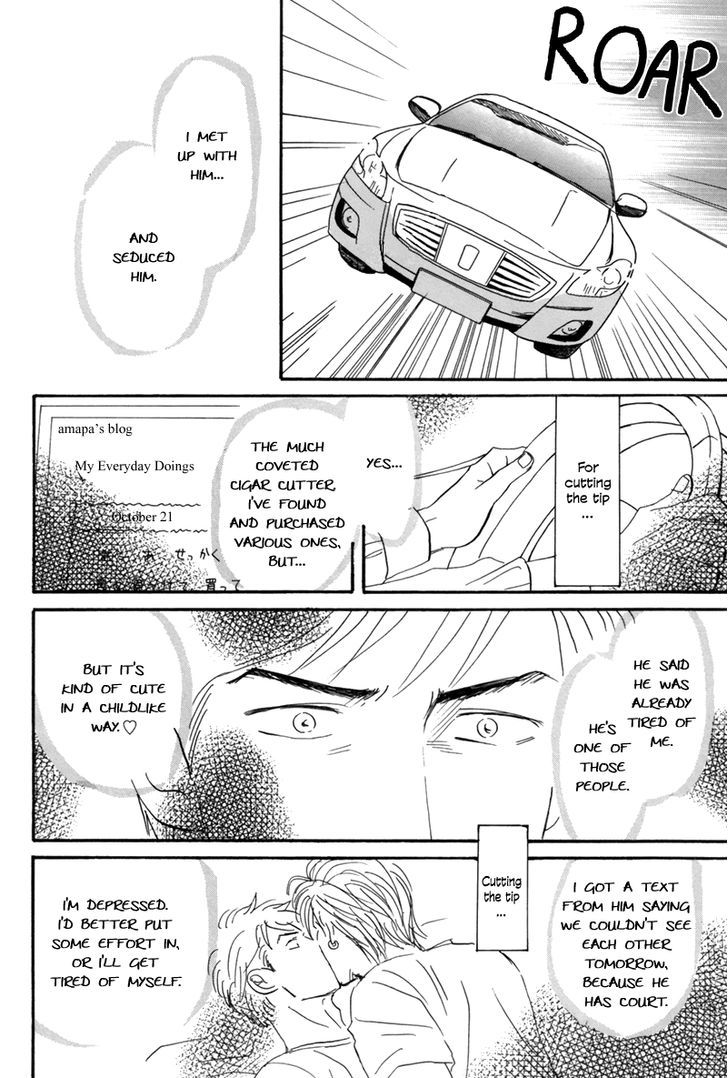 First Kiss (Nishida Higashi) - Chapter 1 : Oneshot