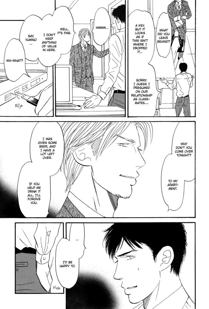 First Kiss (Nishida Higashi) - Chapter 1 : Oneshot