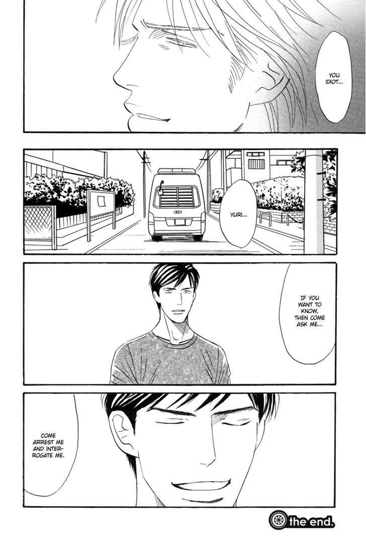 First Kiss (Nishida Higashi) - Chapter 1 : Oneshot