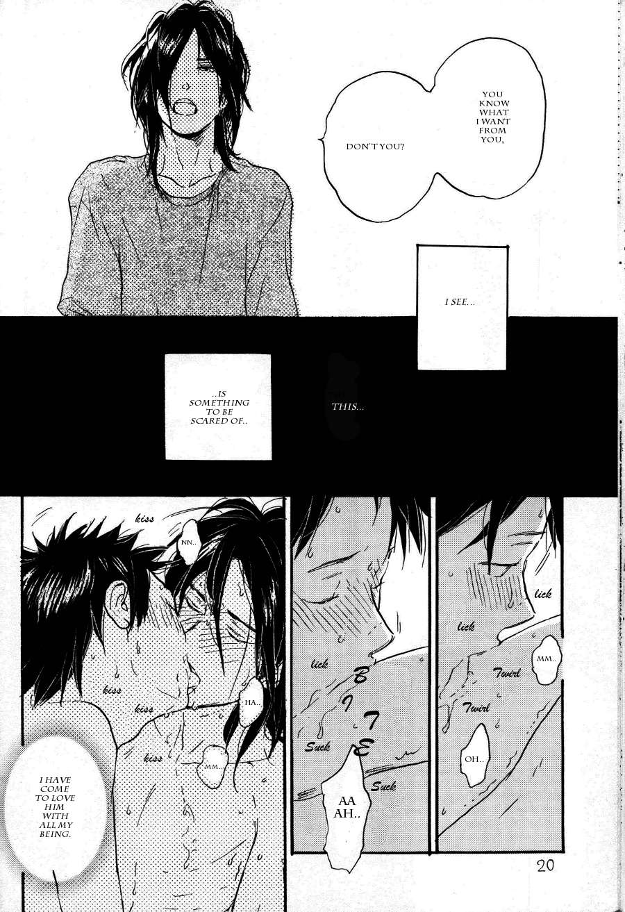 Akiyama-Kun - Chapter : Akiyama-Kun 3 (Doujinshi)