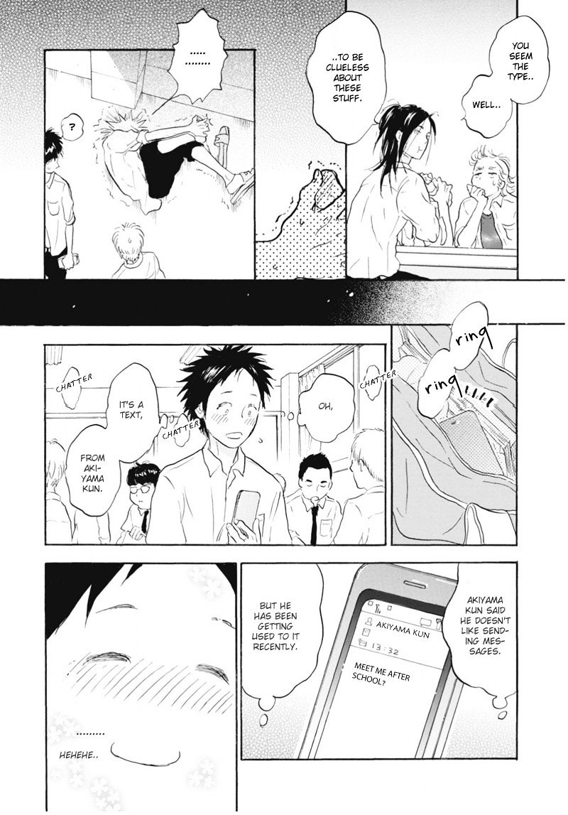 Akiyama-Kun - Chapter 7.2