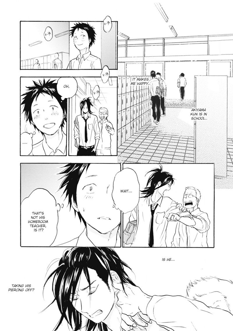 Akiyama-Kun - Chapter 7.2