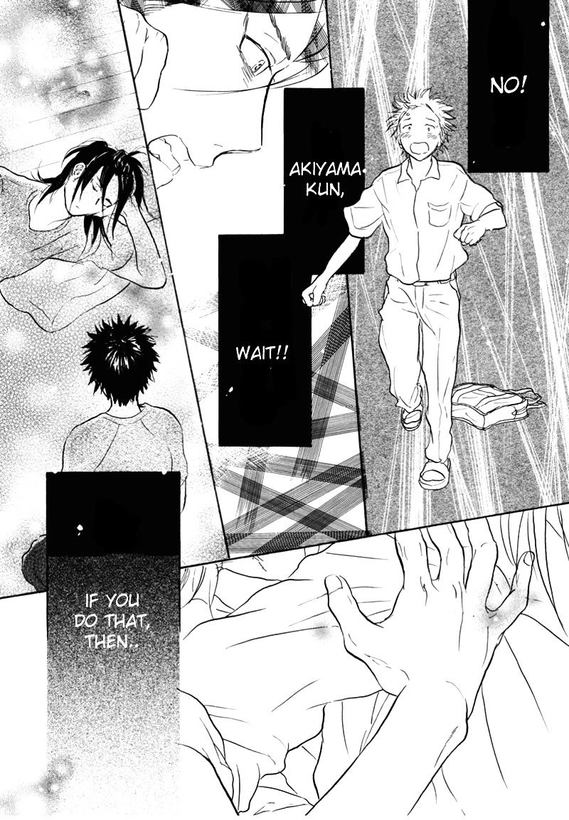 Akiyama-Kun - Chapter 7.2