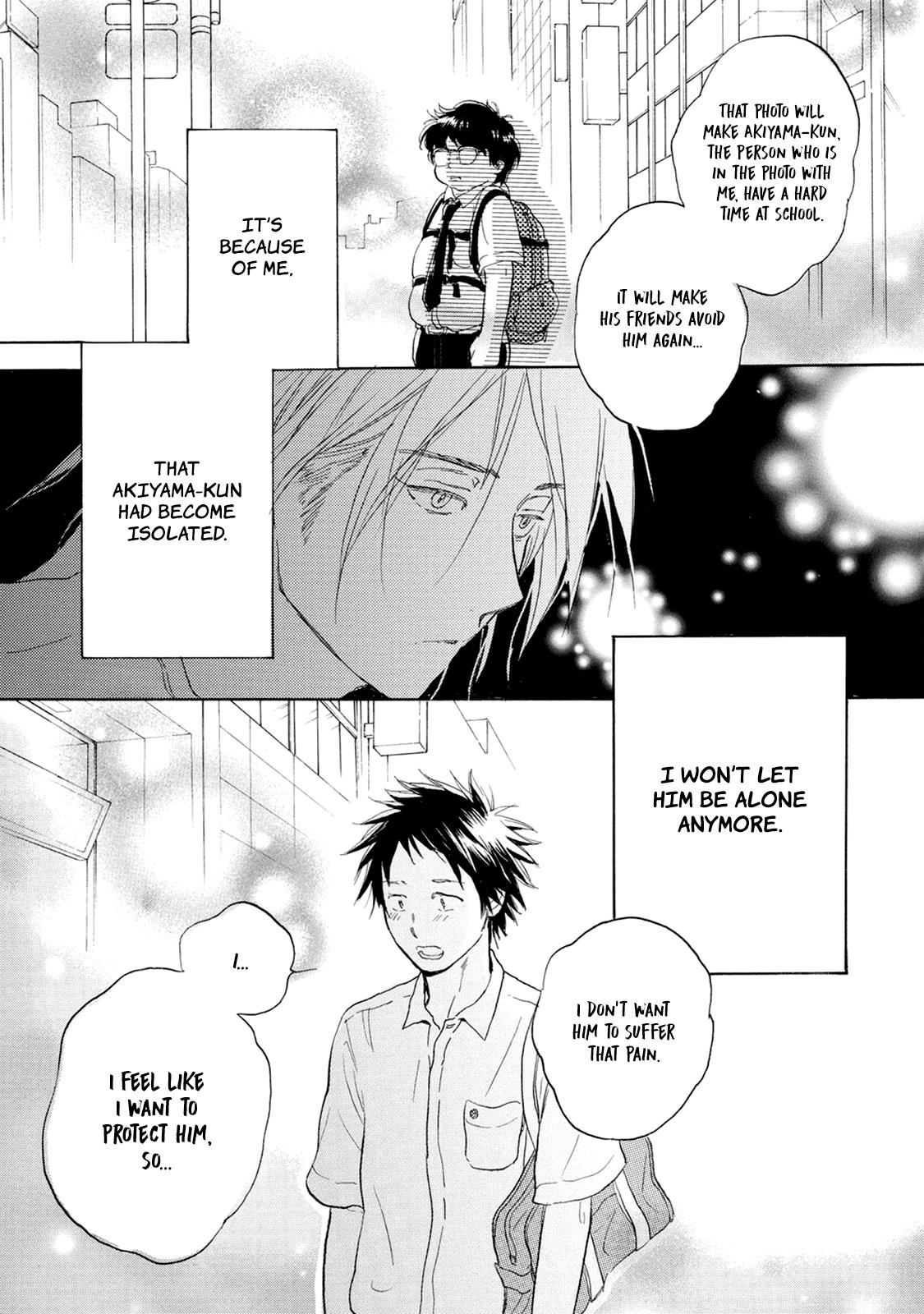 Akiyama-Kun - Chapter 9