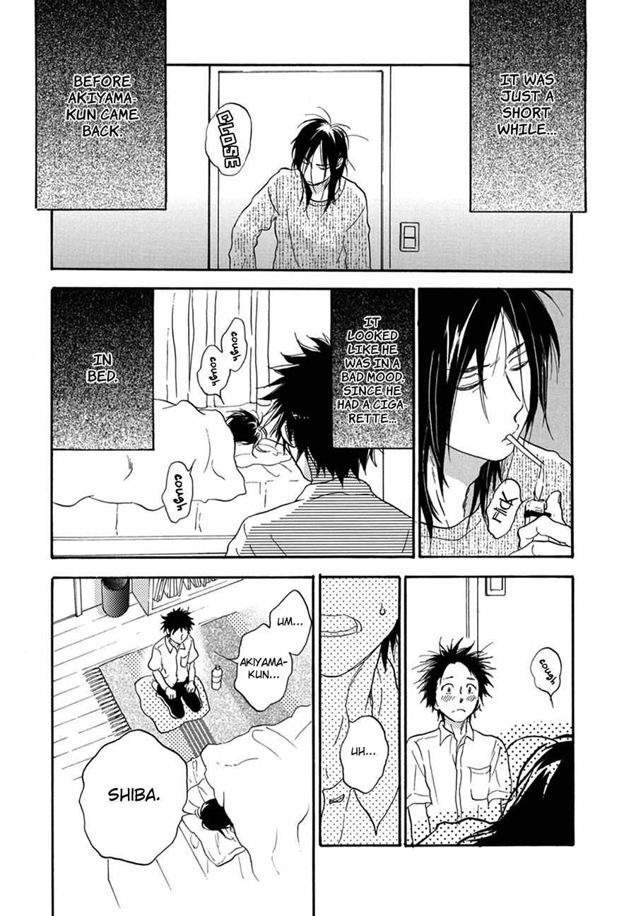 Akiyama-Kun - Chapter 11